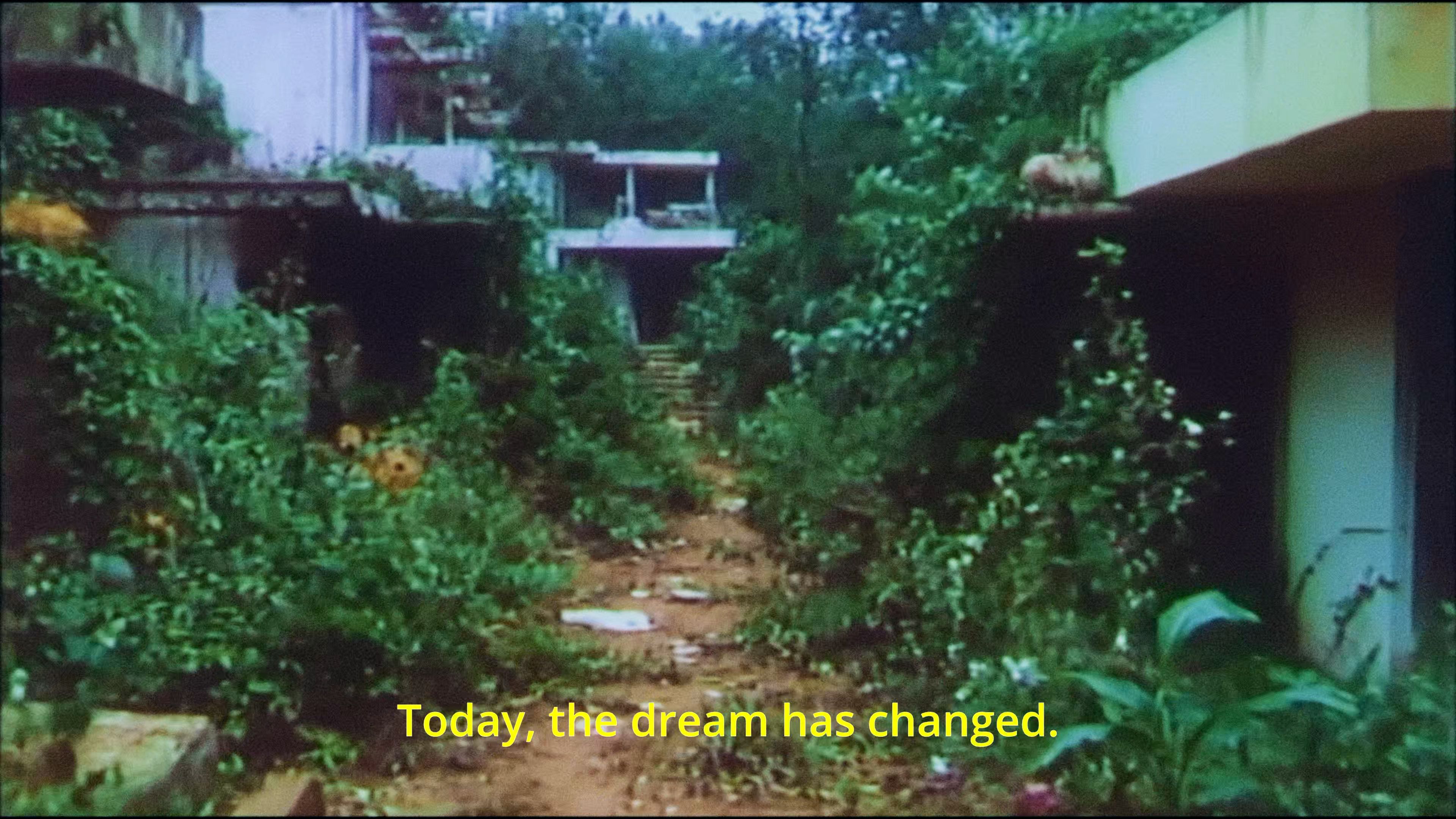 Auroville
